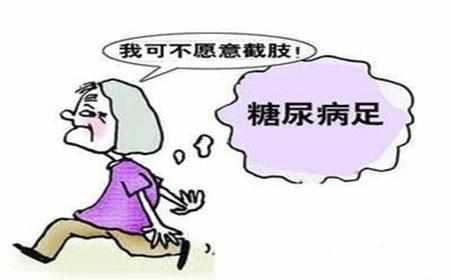 糖尿病护理脚部(糖尿病人如何护理脚部)
