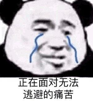 人类迷惑行为大赏，这些圣诞礼物太“任性”，你收到了吗？ 送女朋友什么礼