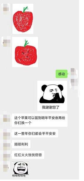人类迷惑行为大赏，这些圣诞礼物太“任性”，你收到了吗？ 送女朋友什么礼