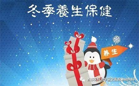 糖尿病吃兔吗(糖尿病患者能吃兔肉吗?)
