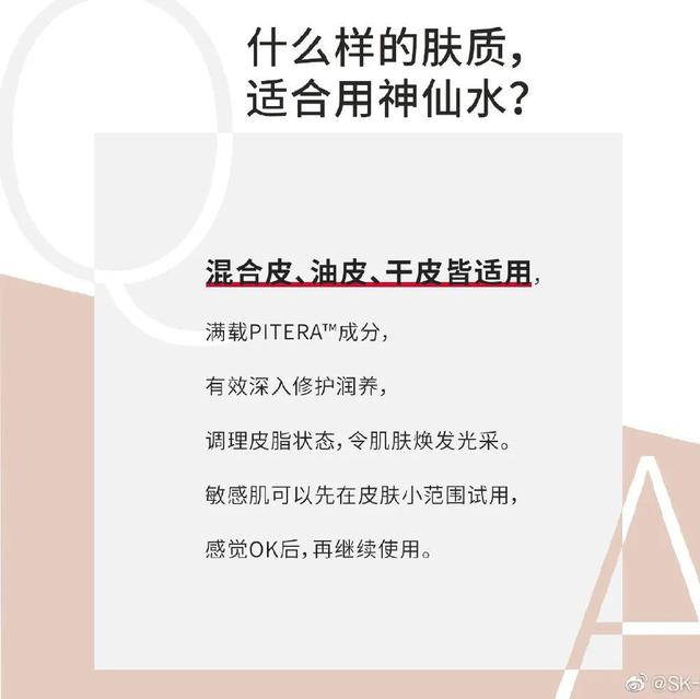 还没想好圣诞礼物送什么？那么请收下这份送礼指南吧 圣诞节送女朋友什么礼