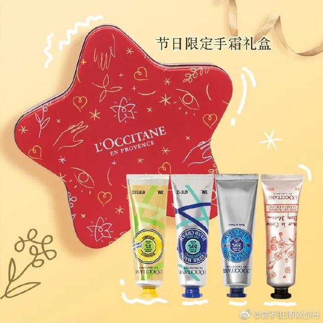 七夕送女朋友礼物排行榜_4