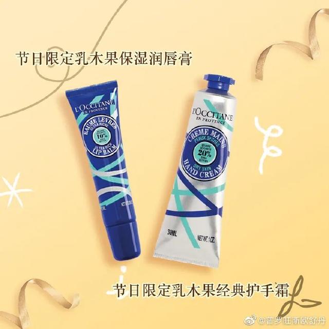 七夕送女朋友礼物排行榜_4