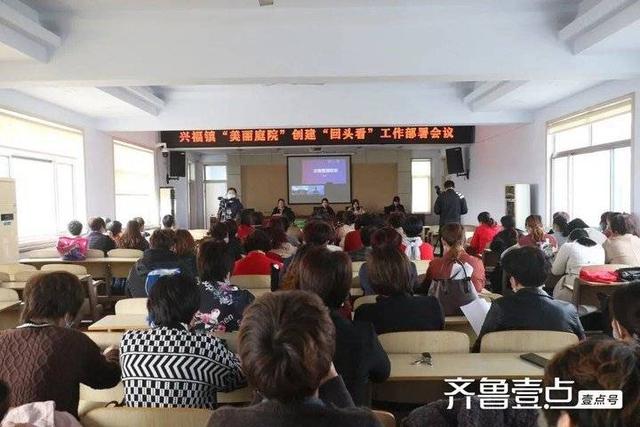 博兴县吕艺镇新农村统一规划建设，智慧农业助力高标准农田建设