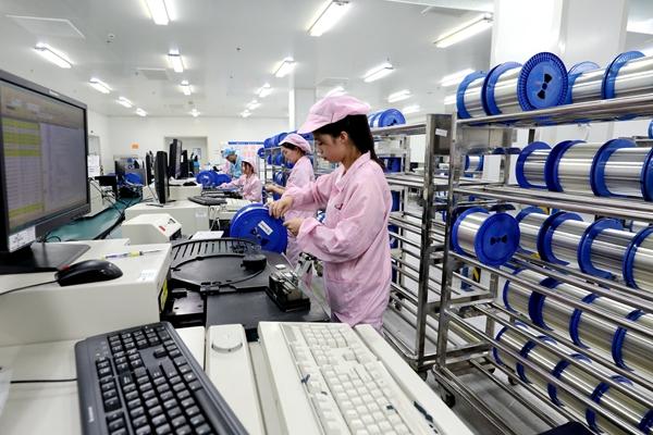 西安通鼎集团简介，记通鼎集团有限公司