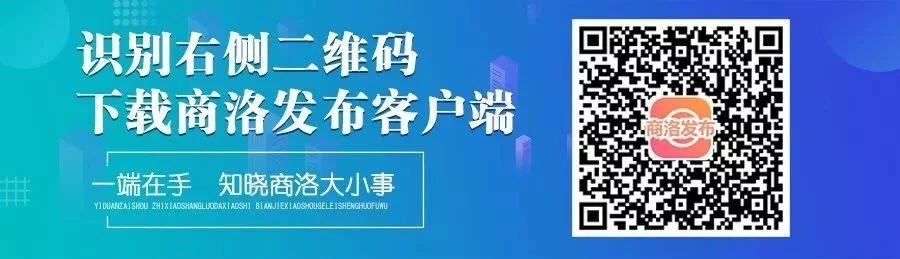 商州到西安客车大概需要多少时间，每天发4趟全程2.5小时