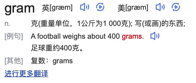 lg笔记本电脑评测，聊一类“叫好不叫座”的笔记本电脑