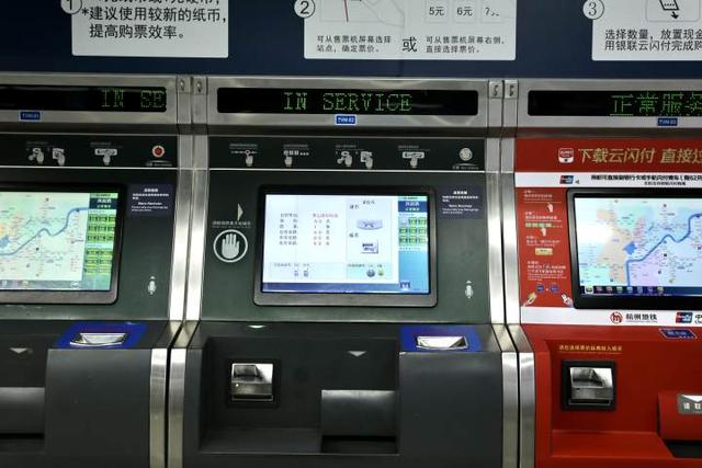 杭州地铁机场快线今年通车时间，直达机场刚刚杭州地铁4条新线一起开通