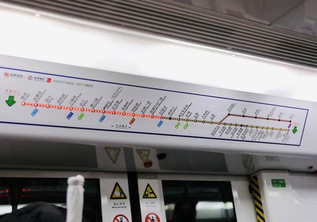 杭州地铁机场快线今年通车时间，直达机场刚刚杭州地铁4条新线一起开通
