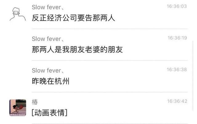 巴啦啦小魔仙演凌美琪的人是谁，《巴啦啦小魔仙》凌美琪因心梗猝死