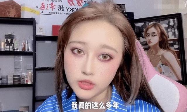 巴啦啦小魔仙演凌美琪的人是谁，《巴啦啦小魔仙》凌美琪因心梗猝死