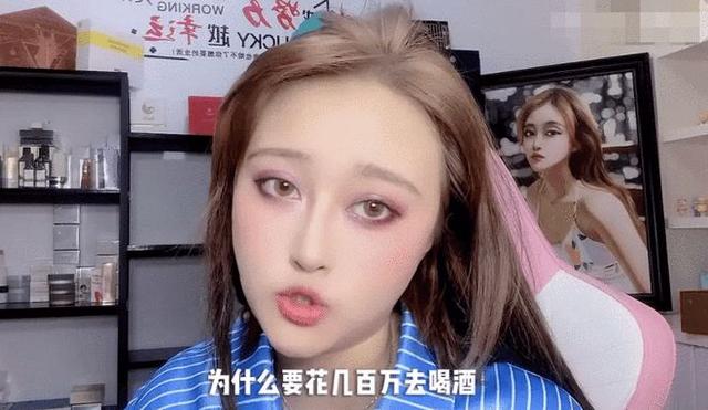 巴啦啦小魔仙演凌美琪的人是谁，《巴啦啦小魔仙》凌美琪因心梗猝死