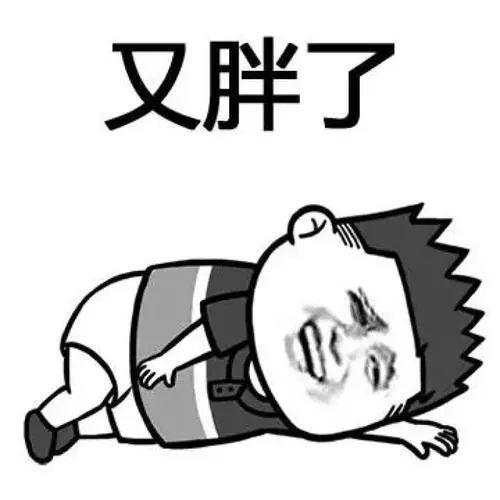 肥胖可分为遗传性肥胖(肥胖与遗传综述)