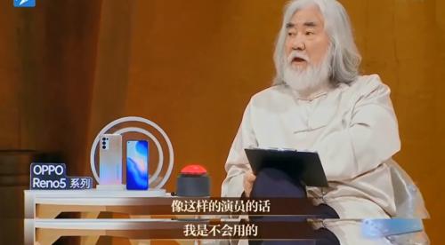 李梦被曝剧组迟到耍大牌被怼，某女星屡屡耍大牌被曝光