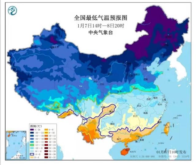 中国最冷零下70度，零下70度最冷村庄