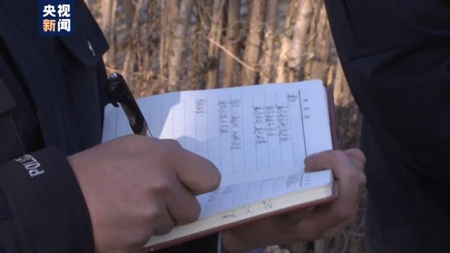 天网24小时杀妻案，因8000元杀妻子全家