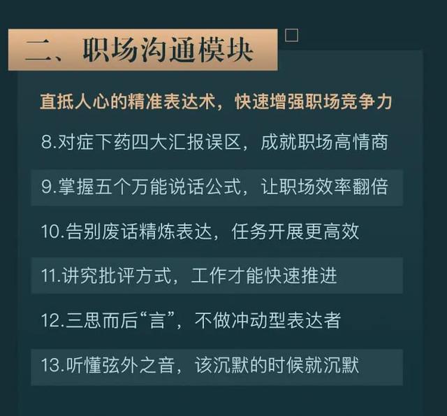 贾玲身价有多少，李焕英》如果票房52亿