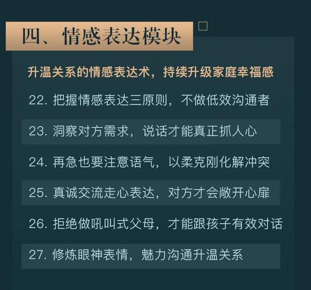 贾玲身价有多少，李焕英》如果票房52亿