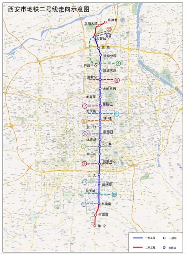 西安地铁3号线二期最新的线路图，西安地铁2号线2期