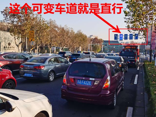 可变车道图解大全，别再蒙圈了锯齿状