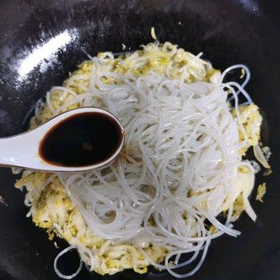 酸菜炒粉咋做，手把手教你做超好吃的