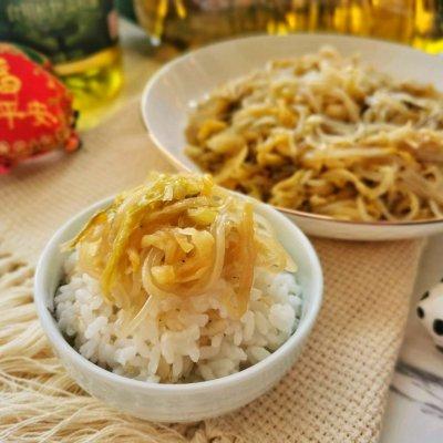 酸菜炒粉咋做，手把手教你做超好吃的