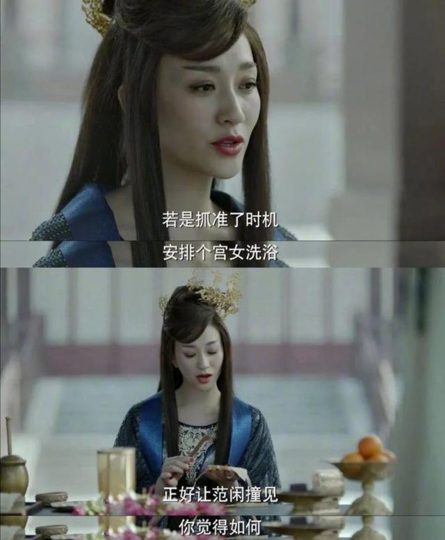 43岁李小冉真人照，43岁李小冉参加活动