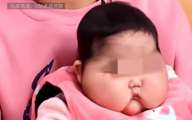 肥胖犹