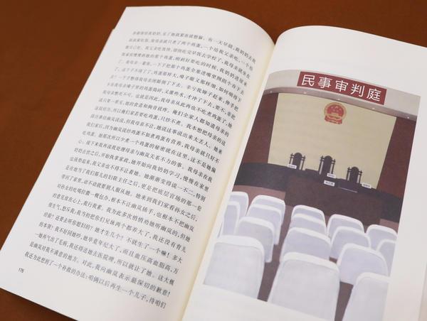 周大新作家简历，茅奖得主周大新长篇小说“封笔”之作《洛城花落》出版