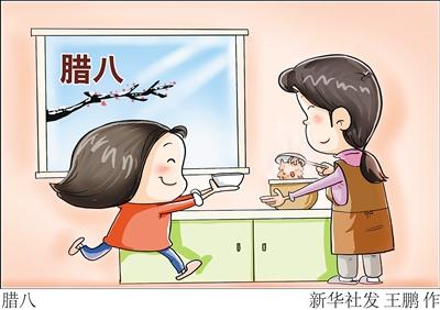 糖尿病七宝(糖尿病人能吃七宝美髯丹吗)