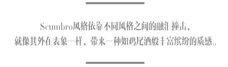今年夏天男装流行什么风格，今年最流行的男装风格竟然是......