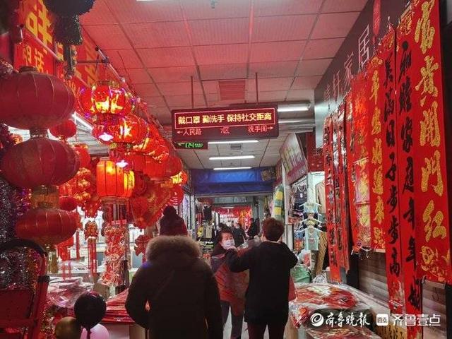 春节年货市场见闻，新春走基层丨各地年货大集见闻
