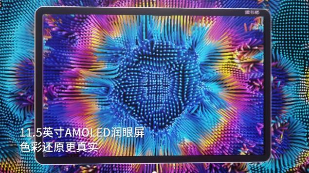 读书郎学生平板电脑，读书郎学生平板电脑功能介绍（读书郎的学习平板卖不动了吗）