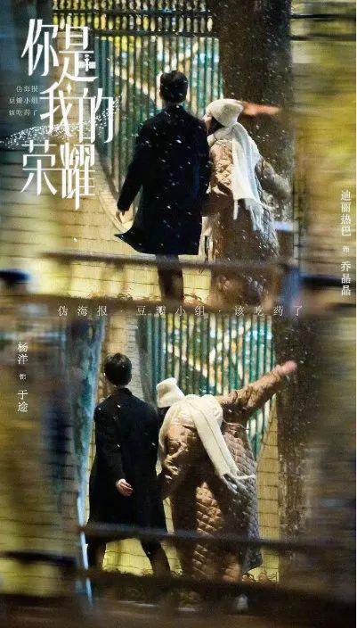 言情剧豆瓣排行，言情剧的颜值天花板