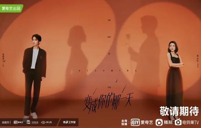 言情剧豆瓣排行，言情剧的颜值天花板