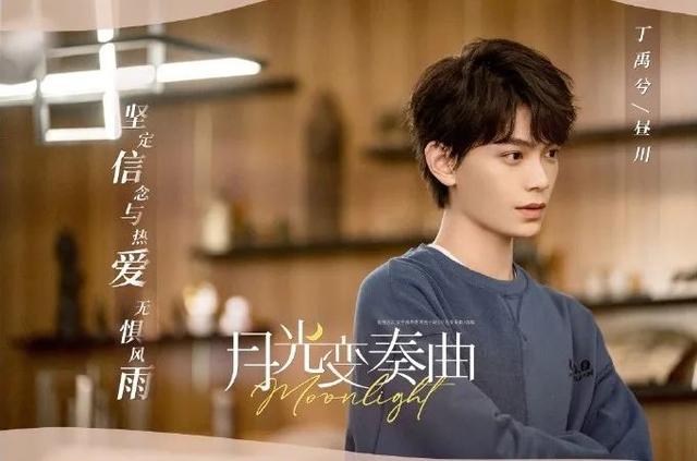 言情剧豆瓣排行，言情剧的颜值天花板