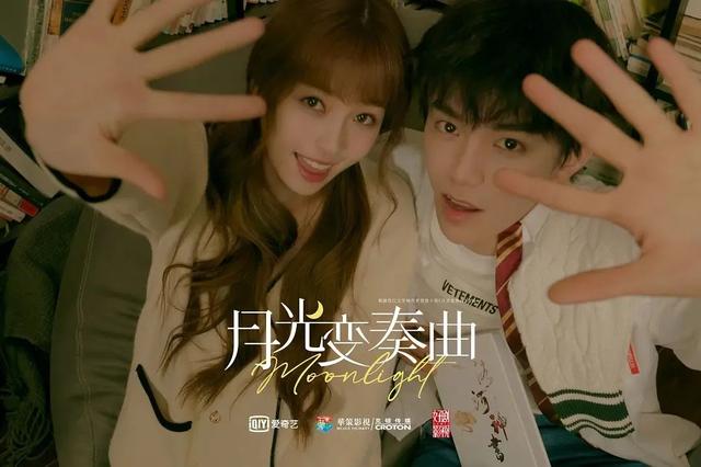 言情剧豆瓣排行，言情剧的颜值天花板