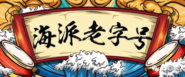 糖尿病喝的奶茶店(糖尿病喝奶茶不加糖可以吗?)