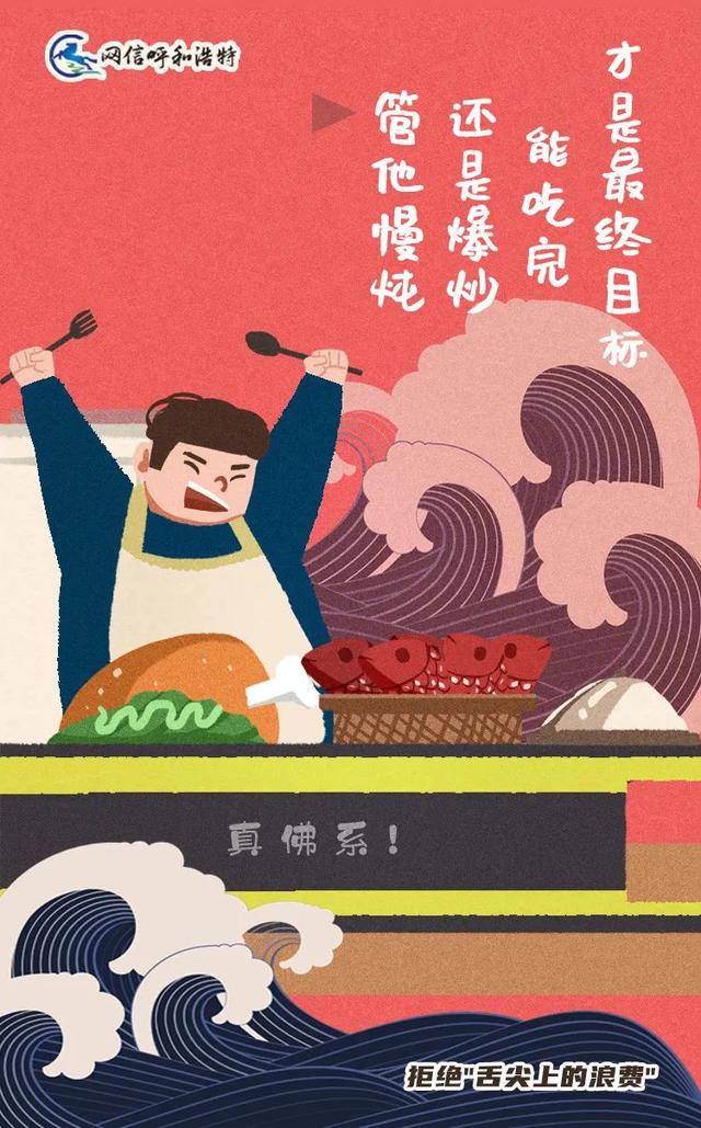 文明上网自律公约，关于文明上网的倡议书（文明上网倡议书）