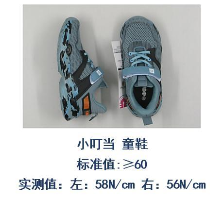老年人的鞋子怎么选，老年人选鞋有哪些讲究