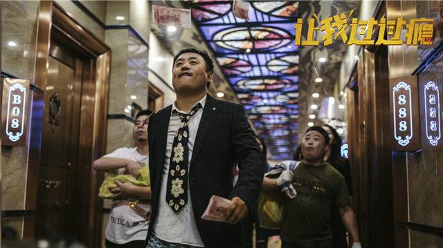 史上最强十大爆笑喜剧，全程爆笑的10部解压下饭神剧
