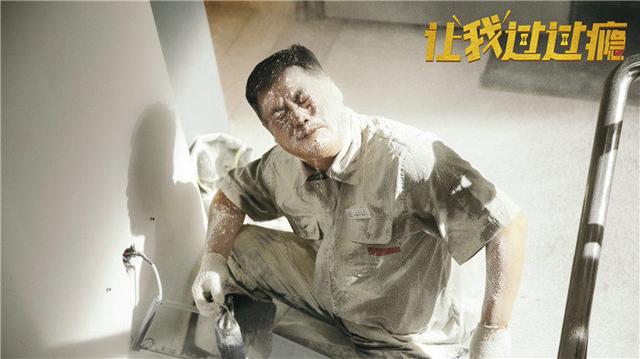 史上最强十大爆笑喜剧，全程爆笑的10部解压下饭神剧