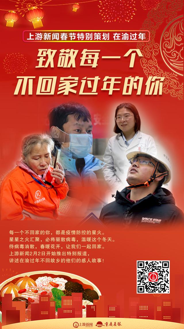 过年不回家的理由，年轻人不回家过年的9个理由（过年，你为什么不愿意回家）