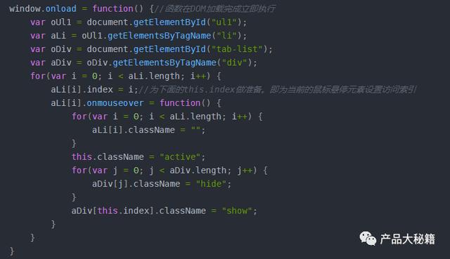 前端工程师深度解析，一文读懂前端定义、趋势