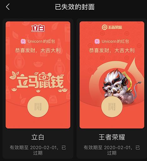 微信又更新！这几大隐藏功能，太赞了