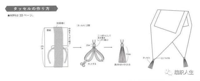 简单美观又实用的围巾，各种有趣又可爱的围巾