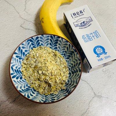 牛奶燕麦粥的做法，如何熬牛奶燕麦粥