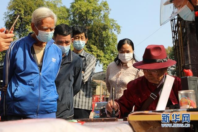 四字春节祝福语毛笔书法，藏在毛笔字下的新春祝福