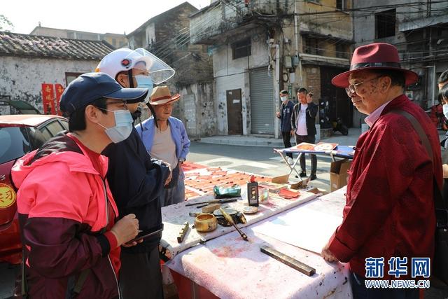 四字春节祝福语毛笔书法，藏在毛笔字下的新春祝福