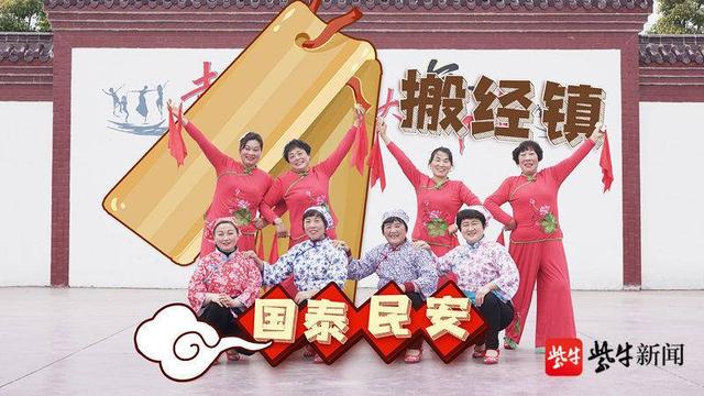 文明实践春节活动内容怎么写，让春节更有温度